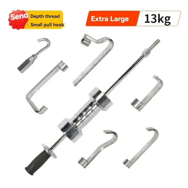 

Полностью новый автоматический молоток для рисования листового металла, скользящий молоток, инструмент для ремонта провисаний, машина для авторемонта, тяжелая тяга