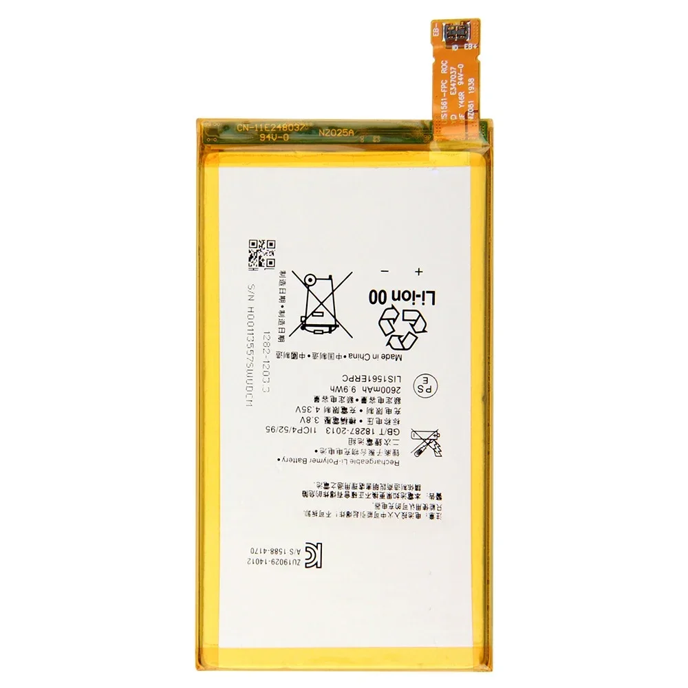 2024 Replacement Battery LIS1561ERPC For SONY Xperia Z3 Compact Z3 mini C4 M55W D5833 SO-02G Z3 MINI Phone Batteries 2600mAh