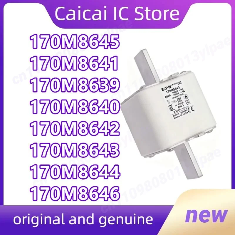 

170M8641 170M8642 170M8643 170M8644 170M8645 170M8646 170M8639 170M8640 Новые оригинальные товары в наличии 1 шт./лот