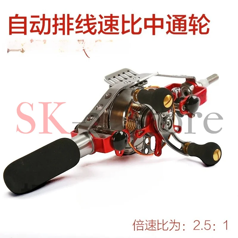 All Metal Hollow Reel Wire-speed Automatic Discharge Play In The Inner Alignment Rod Fishing Vessel Raft Wheel for Most Hand Rod