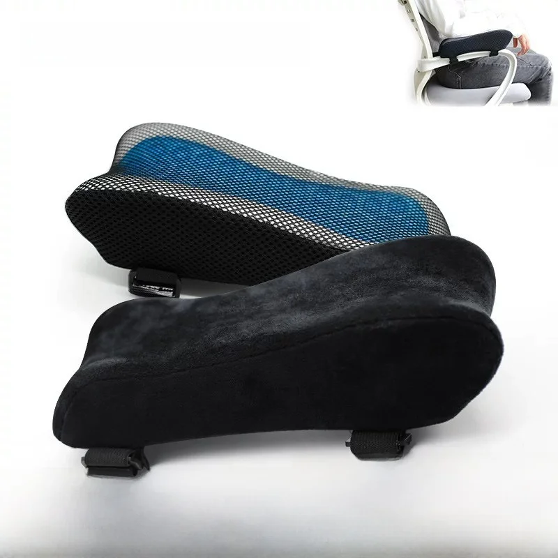 Memory Foam Elbow Support Office Chair Cushion Three-Point Support Wrist And Arm Protector Detachable And Washable
