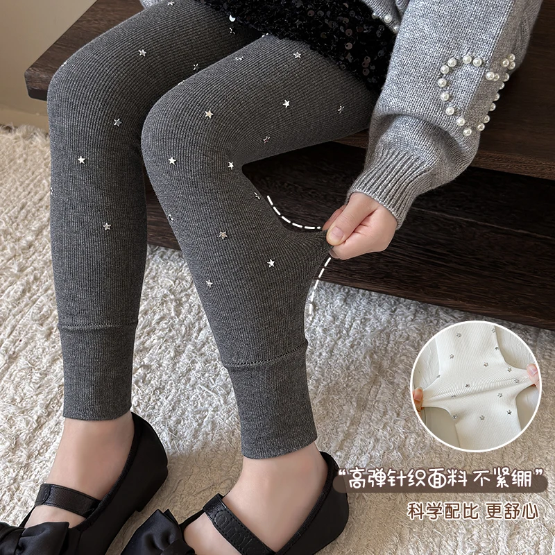 Little Girls Sweet Spring Autumn Footless Tights Full Coverage Shiny Silver Star Embellishments Soft Elastic Nine‑Point Leggings