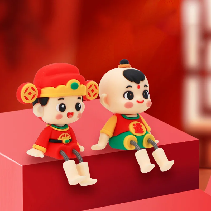 Healing and Relieving Shaking Legs, God of Wealth, Car Interior Decoration Ornament, Car Fortune Boy Ornament, Cartoon Fun