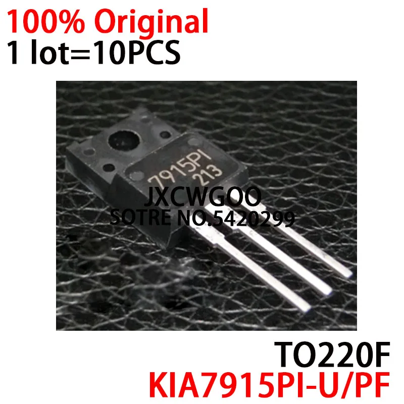 10PCS KIA7915PI-U/PF KIA7915 7915PI KIA7915PI TO220F Voltage regulator New orignal