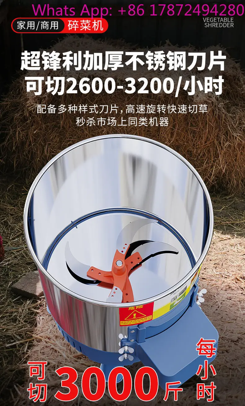 Multifunctional Vegetable Chopper Bucket Type Stainless Steel for Poultry Processing Home Use New Style Kitchen Tool