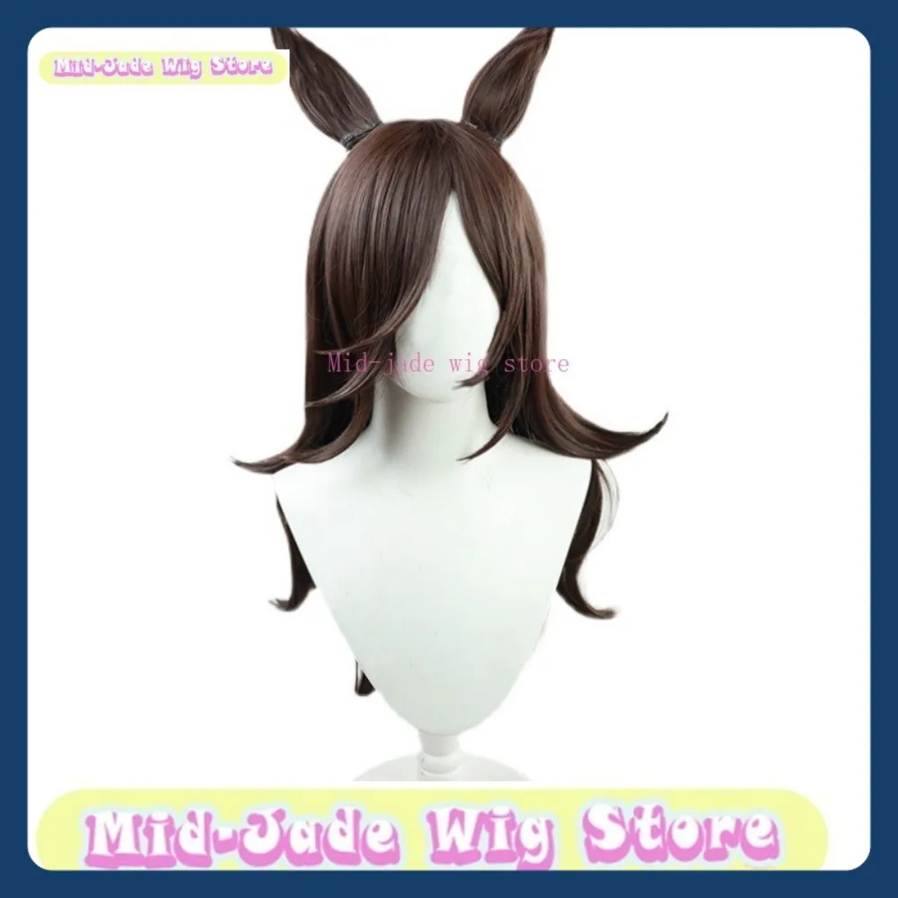 منتصف اليشم متجر شعر مستعار أوما موسومي الأرز دش شعر مستعار تأثيري أنيمي لعبة لعب الأدوار الشعر الاصطناعية هالوين ملابس تنكرية للحفلات الدعائم