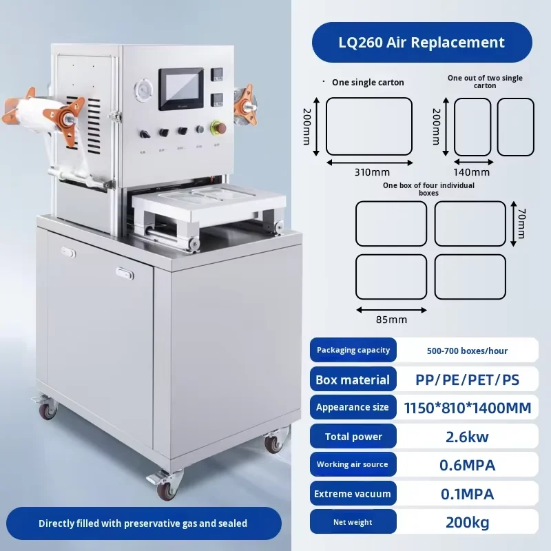 Máquina Selladora de Películas para Cajas de Conservación de Pollo en Atmósfera Modificada, Máquina de Envasado con Inyección de Nitrógeno