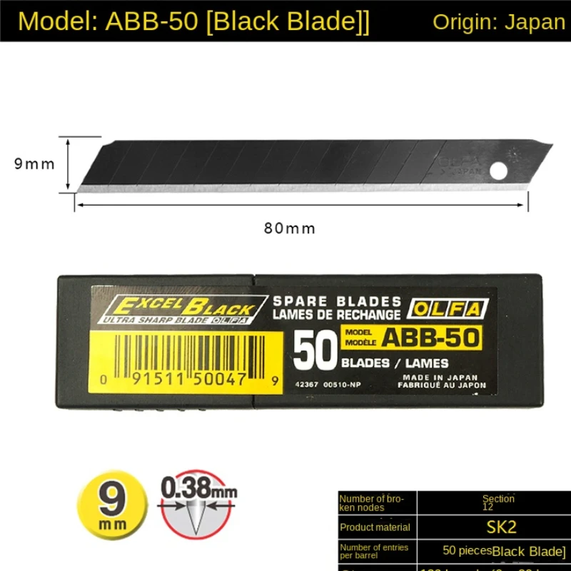 Japan OLFA ABB-50 Small Art Blade 9mm Black Alloy Steel Sharp Durable Stationery Blade Precision High Strength Cutting Paper Cutting Film Sticker