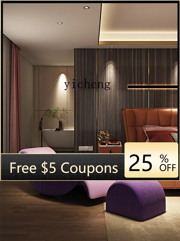 

YFY rocking chair light luxury master bedroom lazy sofa chair leisure shell rocking recliner bedroom living room decoration