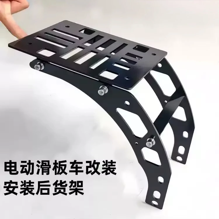Electric Scooter Rear Cargo Rack, Multifunctional Rear Luggage Carrier Mount Bracket Accessories