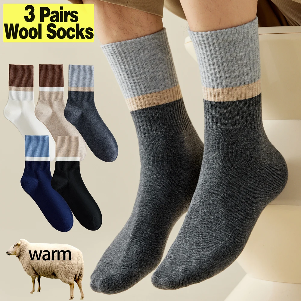 

3-пары мужских носков из смесовой шерсти. | Зимние термоноски | Антипиллинг и контроль запаха | Длинные теплые носки | Рождественский подарок