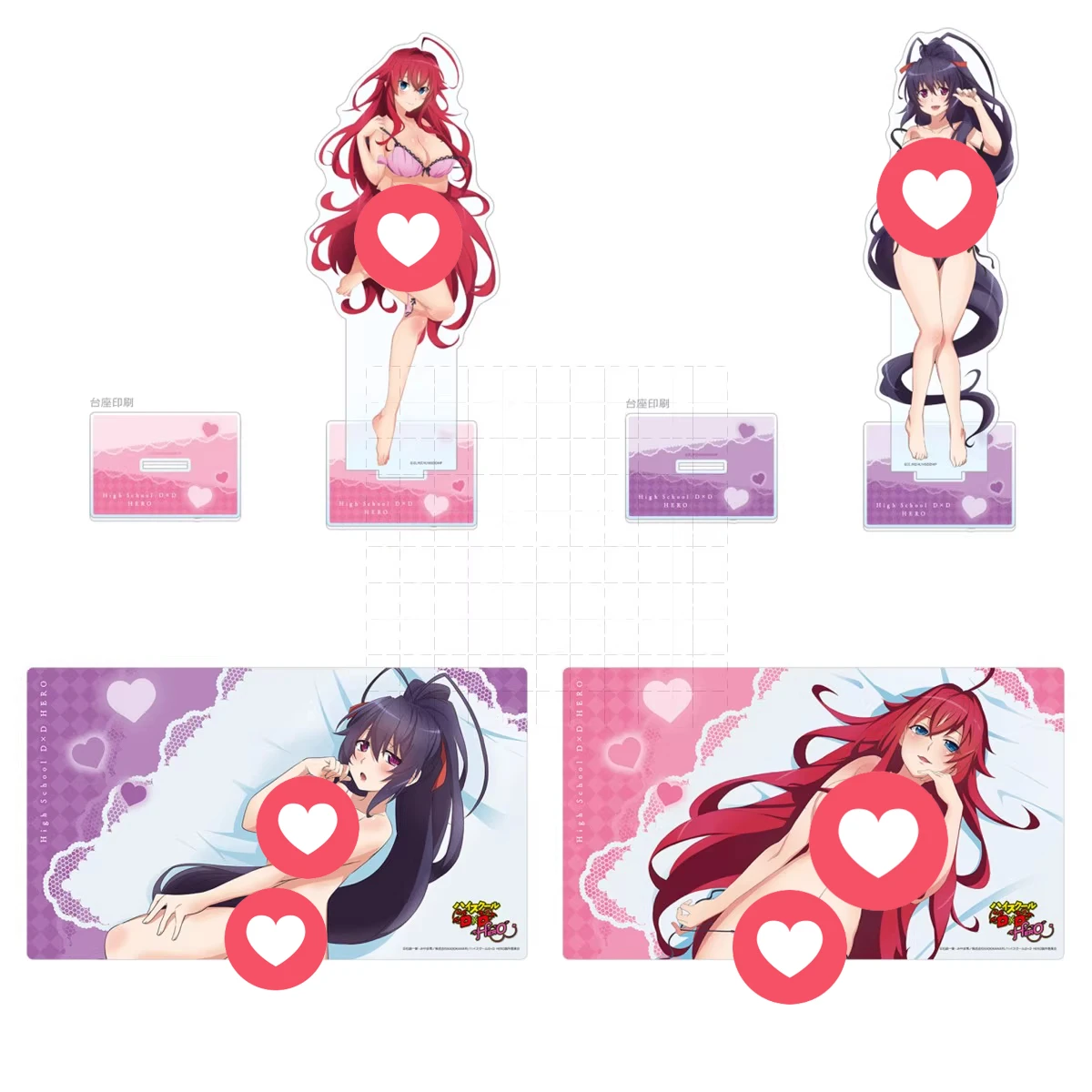 

Игра Rias Gremory Himejima Akeno акриловая фигурка-подставка кукла аниме брелок модель тарелка косплей игрушка для подарка