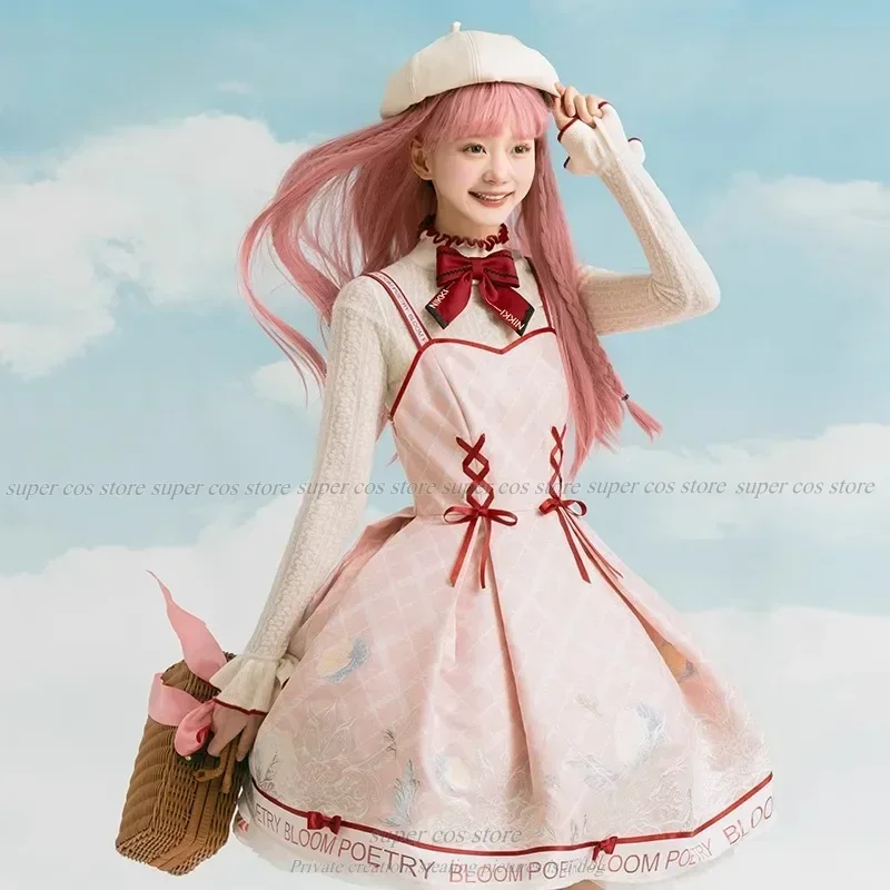 Idylls Infinity Nikki Game Cosplay Pink Dress Sweater Headgear Wig Christmas Costume Set Party Role Play Outfit Women Lolita Wig