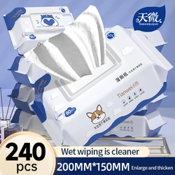 80 large packs of wet toilet paper toilet paper disposable thickened paper towels extractable wet wipes paper towels