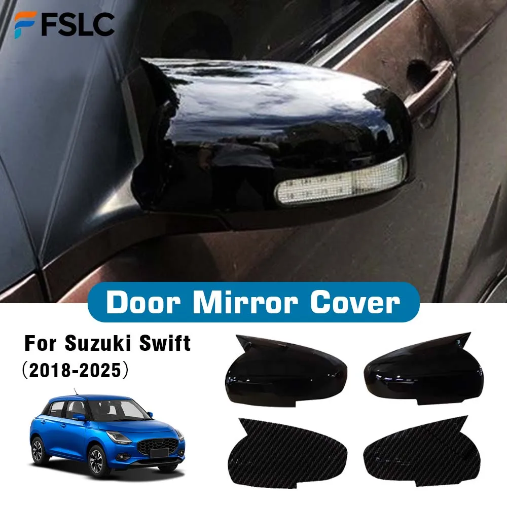 

Car Decoration Door Mirror Cover For Suzuki Swift 2018-2025 Carbon Fiber Glossy Black Car Rearview Accessories Stickers