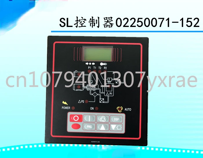 

Shouli Air Compressor Computer Controller Panel 022500 73-284 Computer Board 022500 71-152 Display