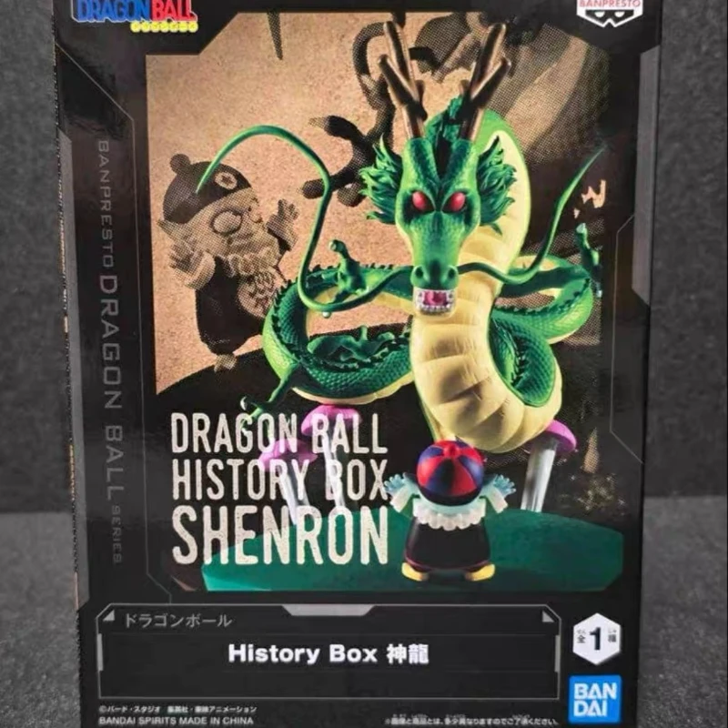 Bandai op voorraad BANPRESTO Dragon Ball History Box Shenron actiefiguur verzamelmodel speelgoed cadeau WY
