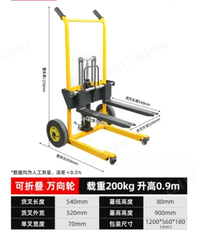 Mini Forklift Hydraulic Stacker Lightweight Foldable Cart Portable Manual Lifting Truck For Unloading Hand Push Trolley