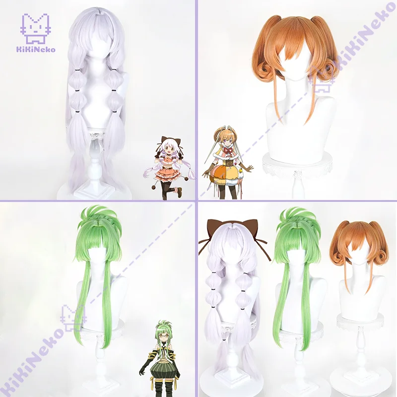 Anime Madoka Magica Bebe Zi Ding Xiang Selema Terez Cosplay Wig For Halloween Comicon Party Adult Women Men