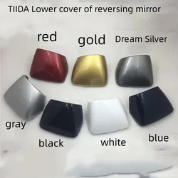 For NISSAN 2005-2010 TIIDA Lower Cover of Reversing Mirror Rearview Mirror Housing Cover Side Mirror Base Cover