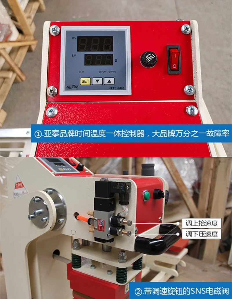 Imagem -05 - Máquina de Impressão Automática Pneumática do Pano do Trabalho Contínuo para o Couro da Impressora da Etiqueta do T-camisa da Estação Dobro