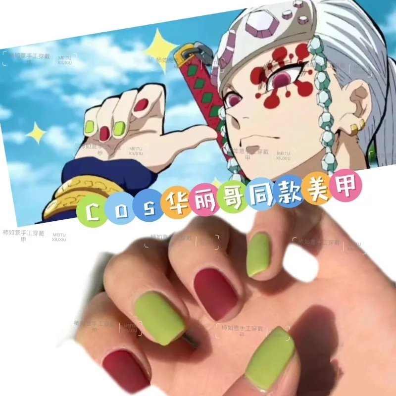 Demon Slayer Uzui Tengen Nail Stickers Anime Peripheral Cosplay Props Cute Cartoon Detachable Nails Kawaii Gifts for Friends