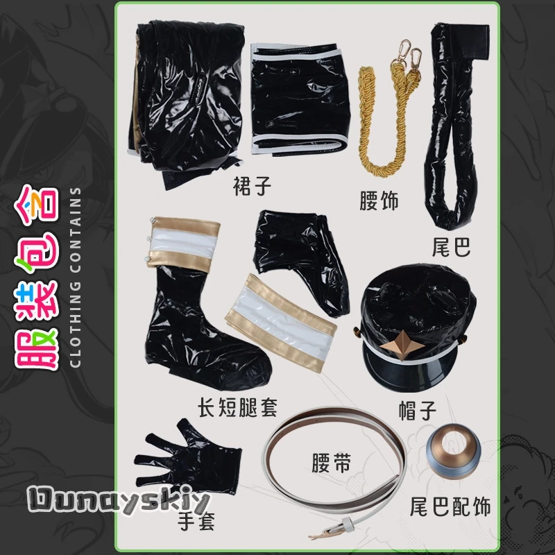 Disfraz de Cosplay de Anime Araga Kiwi para niñas mágicas, disfraz de mujer Sexy, peluca/accesorios de cola, traje de fiesta de Anime