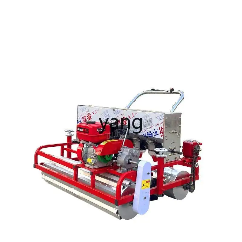 LMM ,Small Self-propelled Planter Small Self-propelled Planter