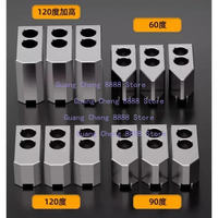 10 /12 inches Hydraulic Chuck soft Jaws Three Jaws Oil Pressure 60 degree 90 degree 120 degree Lathe Jaws 1 set