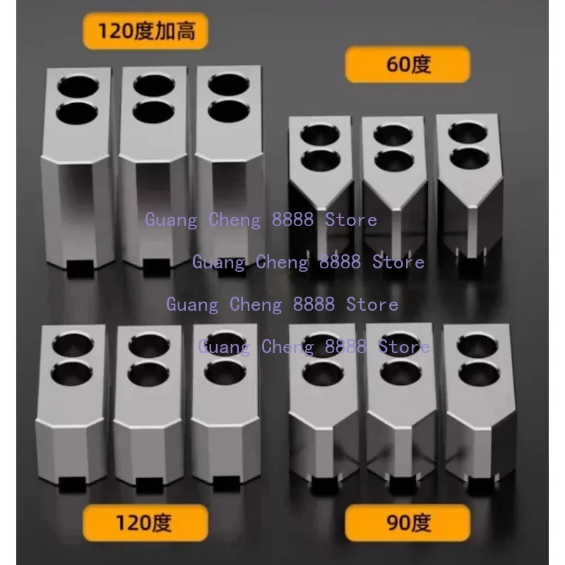 10 /12 inches Hydraulic Chuck soft Jaws Three Jaws Oil Pressure 60 degree 90 degree 120 degree Lathe Jaws 1 set