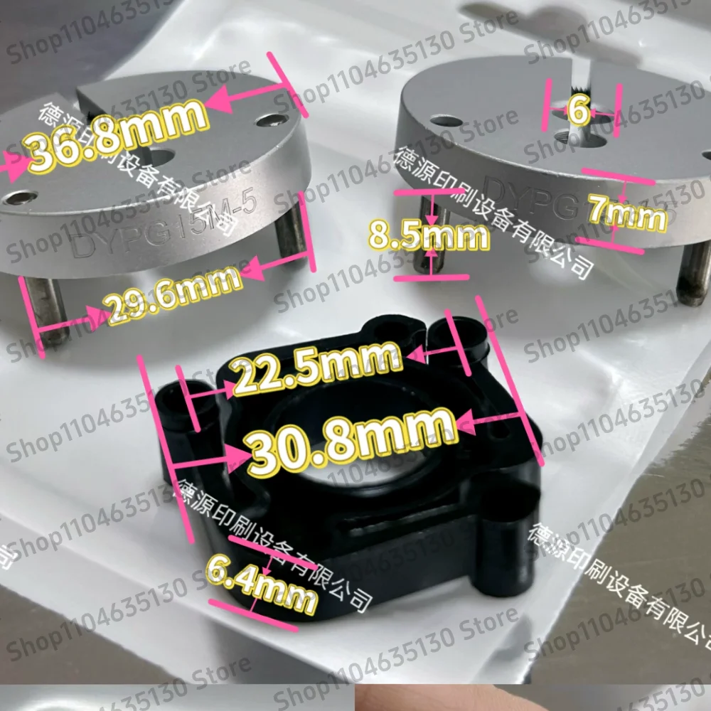 Encoder Adhesive General Accessories Suitable for Schmidt-Kupplin Adhesive Pad Printer PG15M-5 Coupling