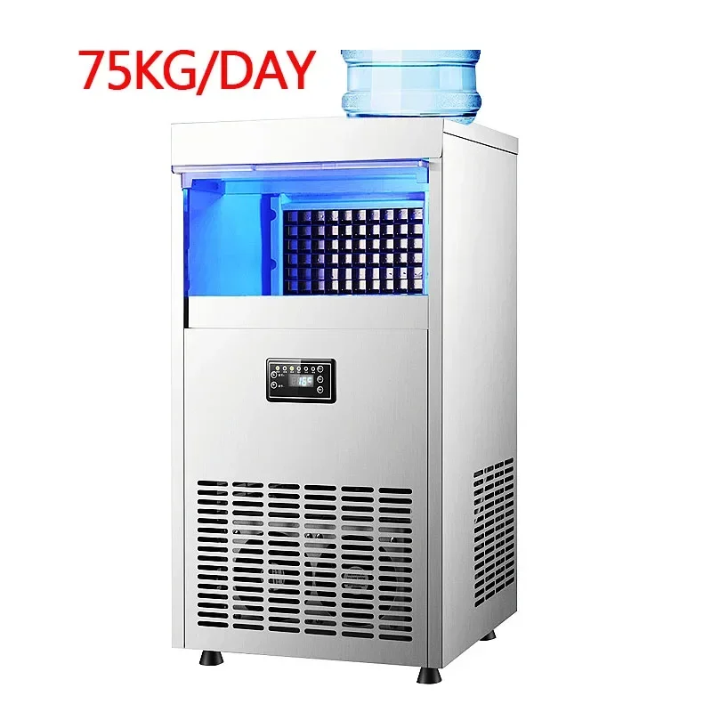 Ice maker commercial milk tea shop large 75/100kg large capacity small automatic cube ice maker