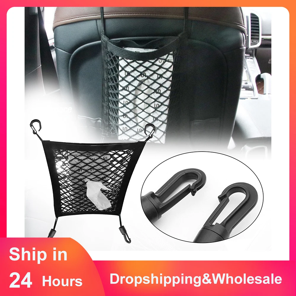 

Motorcycle Luggage Net Hook Hold Bag Cargo Bike Scooter Mesh Fuel Tank Luggage Equipaje Motorcycle Helmet Storage Trunk Bag