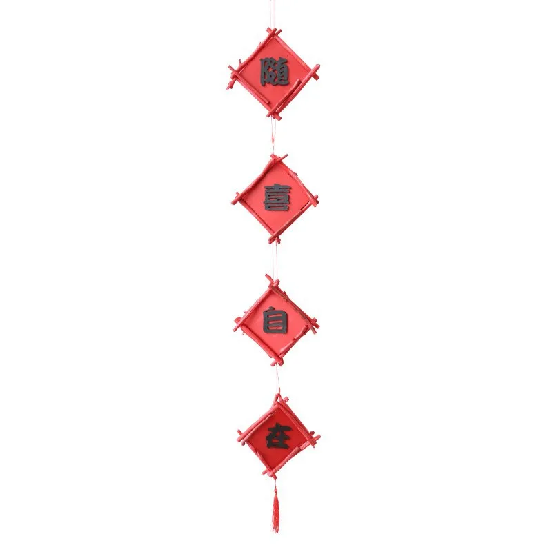 

New Year's door hanging wooden decorative pendants, house warming, peace and joy, creative home layout