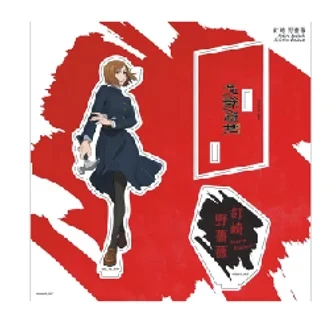 Anime Jujutsu Line Gegenseitige Hilfe Satoru Shimoto Karu Megumi Yuji Nobara Ieiri Shoko Acryic S Carrier Doll Game Figre Model Pate Child Spy – Detail 4
