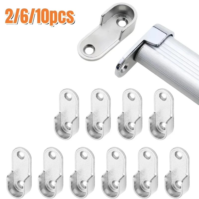 2/6/10pcs Oval Closet Rod Brackets,Wardrobe Clothes Tube Support,Thickened Zinc Alloy Rods Holder,Hanging Clothes End Supports