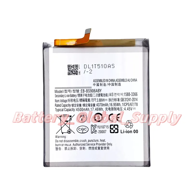 

Suitable for EB-BS906ABY S22 PLUS/22 + large capacity battery 3.88V 4500mAh-