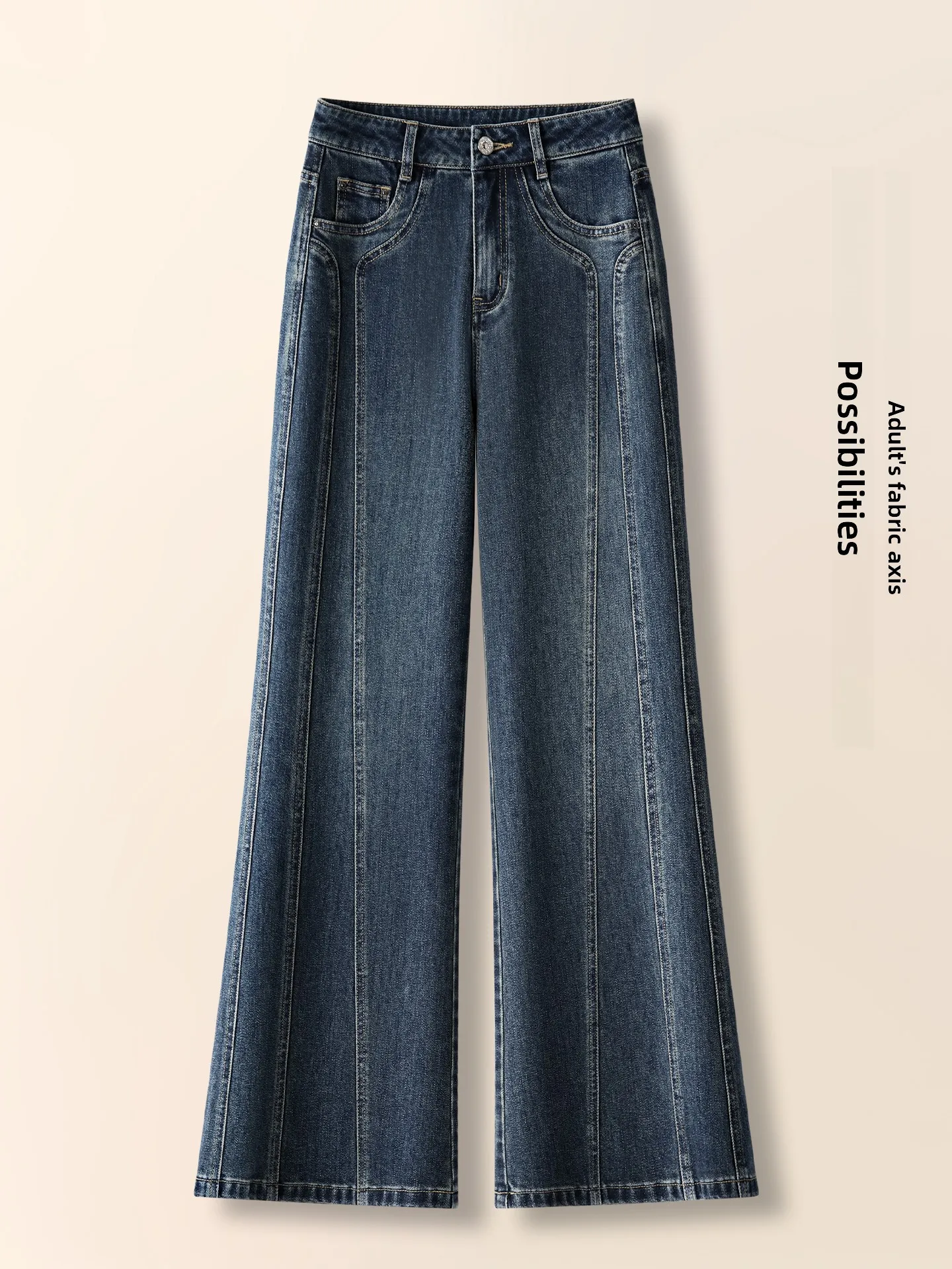 

Ретро джинсы с высокой талией, на флисовой подкладке, прямые, расклешенные, женские, весна-осень-зима, новый стиль, утягивающие, широкие