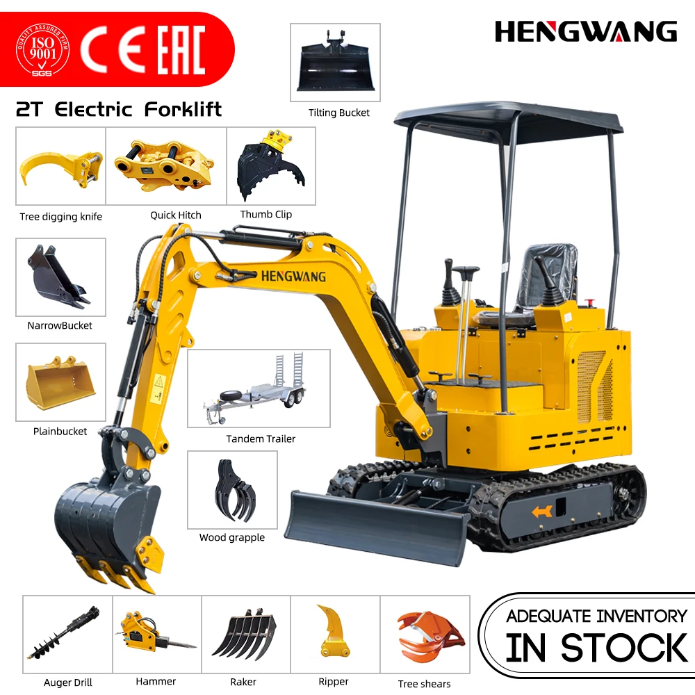 

Мини-экскаватор HW-17, 1,7 тонны, Bagger, Китай, гусеничный экскаватор, инструменты для дома и сада, сельскохозяйственное оборудование, индивидуальное для продажи