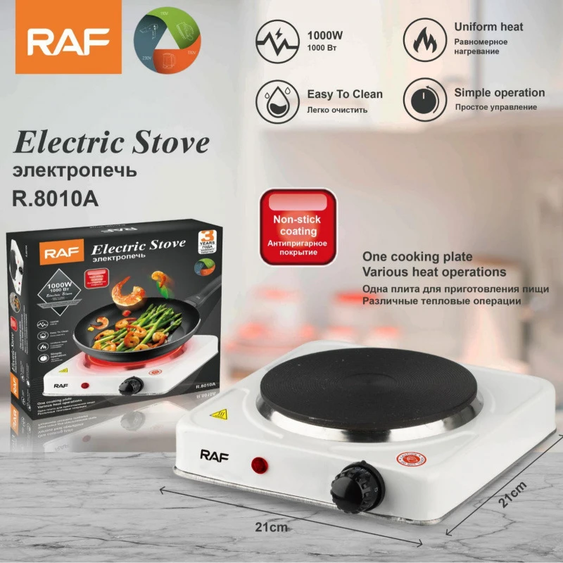 cuisiniere-electrique-a-haute-puissance-raf-modele-encastrable-pour-table