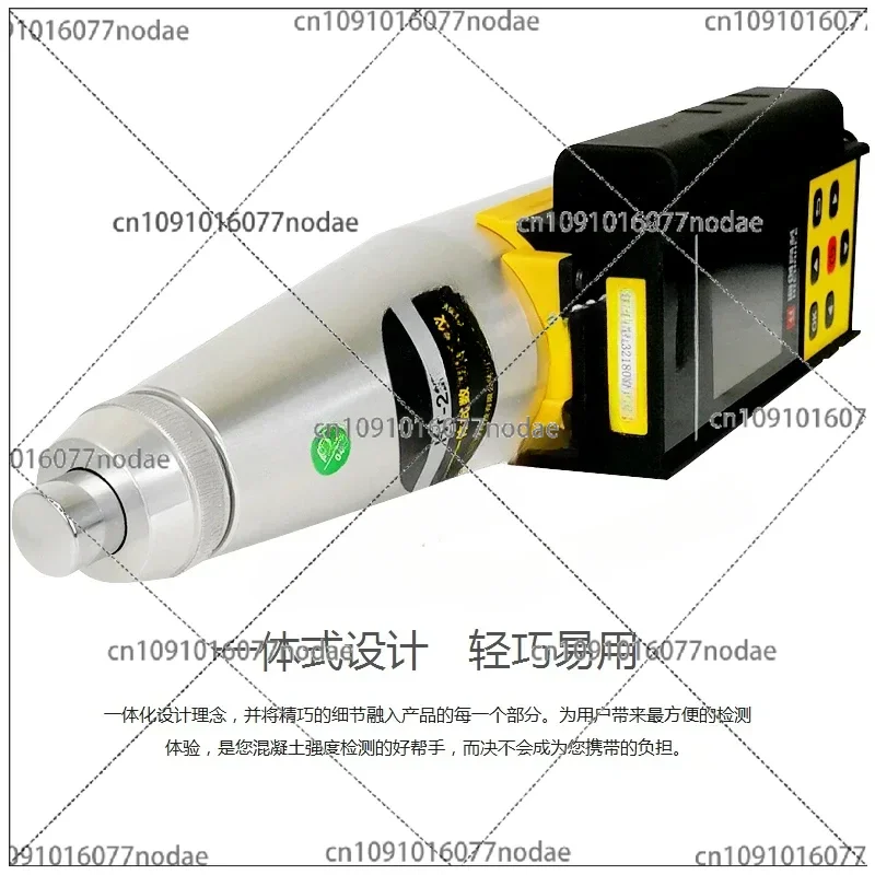 HT-225 Integrated Display, Concrete Digital Rebound Meter