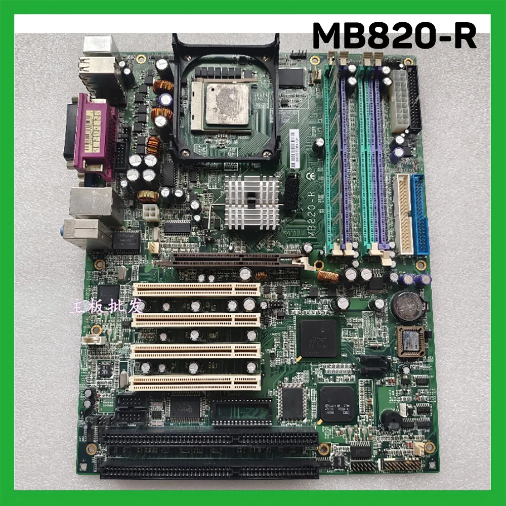 

Card MB820-R Stable Performance