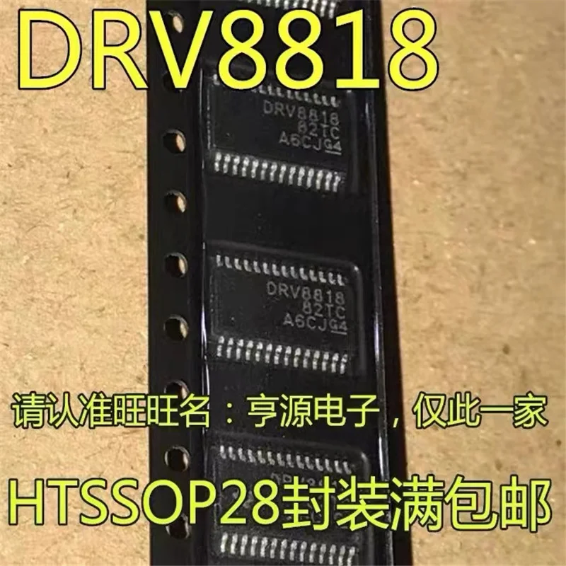 

1-10 шт DRV8818PWPR MARK:DRV8818 HTSSOP-28