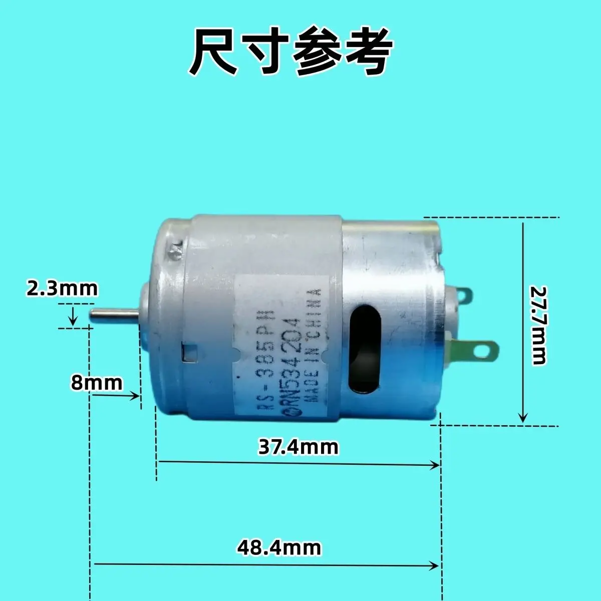 RS-204 DC Motor: Evde ve Ofiste Kullanım İçin Güçlü ve Uygun Çözüm