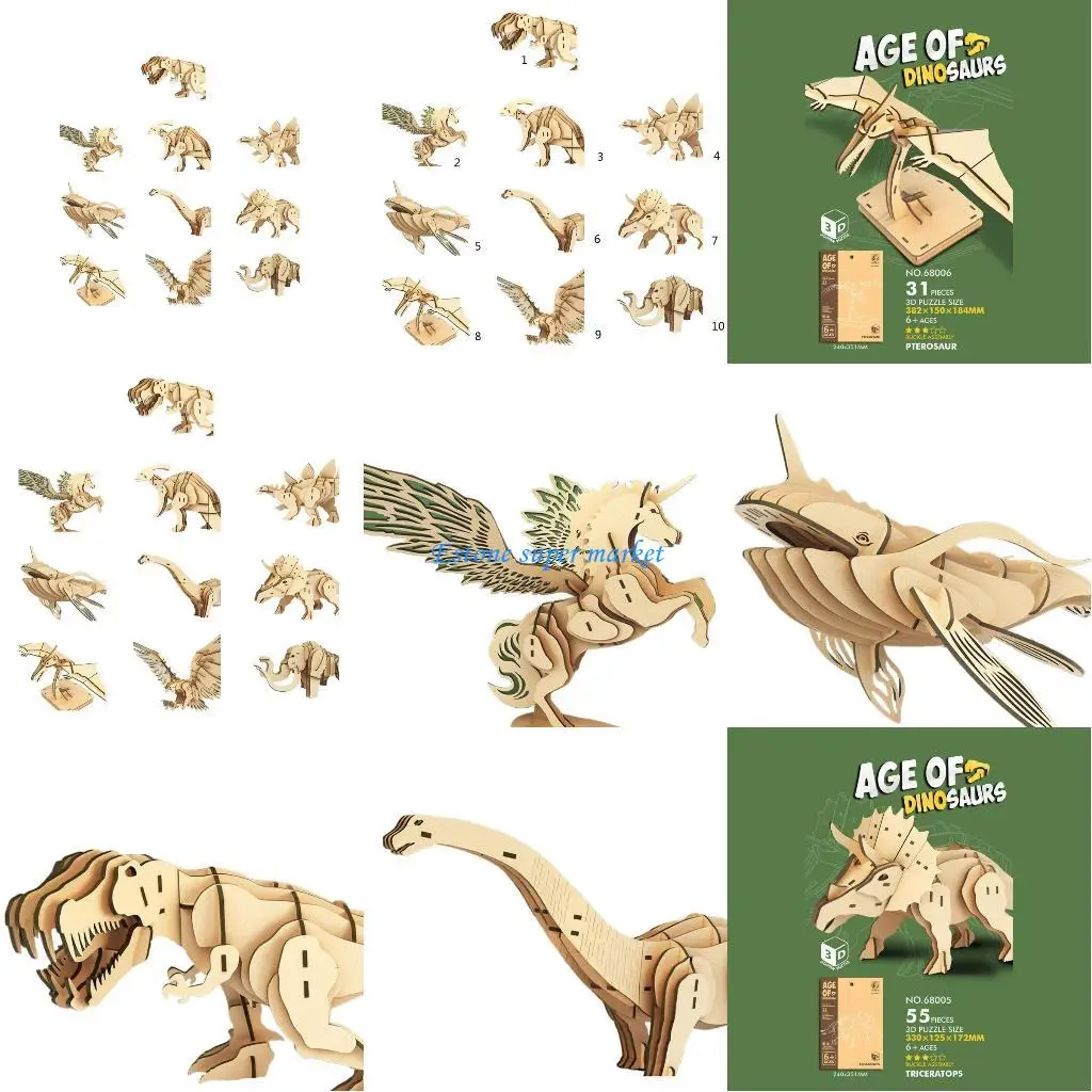

090B Сборка динозавров Игрушка Деревянная головоломка Динозавр для детей DIY Модель динозавра Игрушка