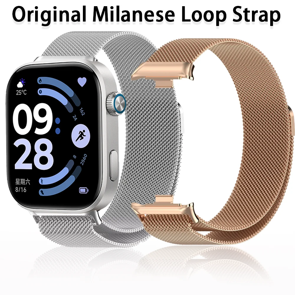 Original Milanese L… - image