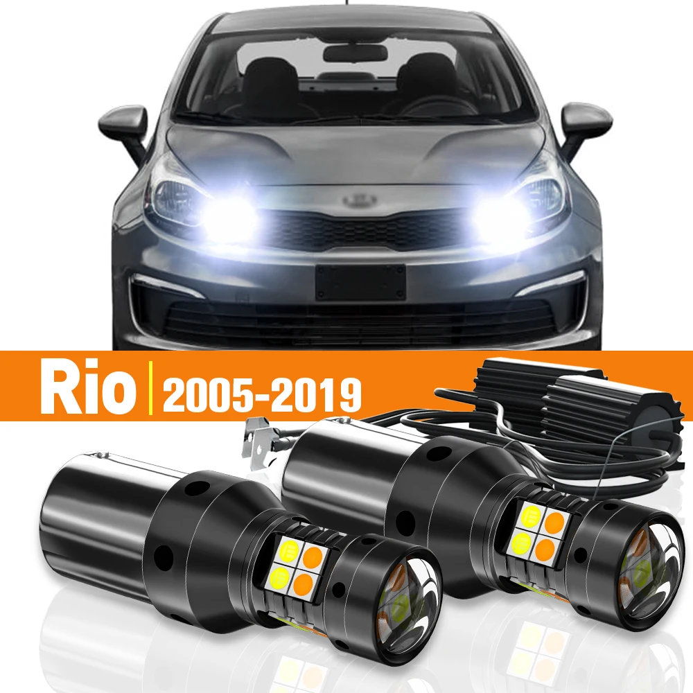 2x LED Dual Mode Turn Signal+Daytime Running Light DRL For Kia Rio 2 3 4 2005-2019 2011 2012 2013 2014 2015 Accessories Canbus