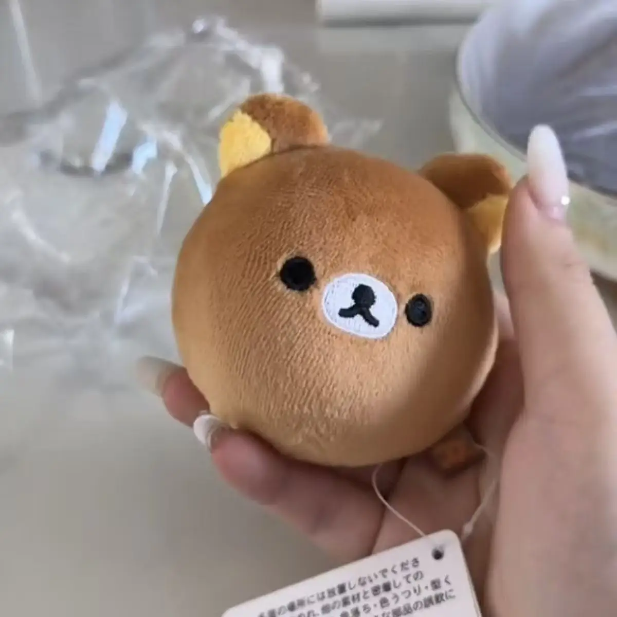 Rilakkuma, Simpatico Giocattol - Japanese Lifestyle Goods recensione e prezzo