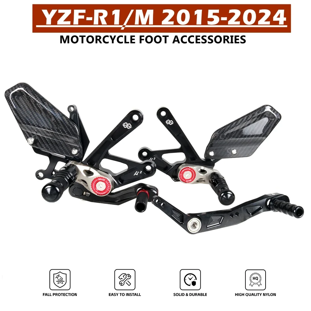

Комплект регулируемых задних подножек для мотоциклов, комплект подножек для Yamaha YZF-R1 /M 2015-2024