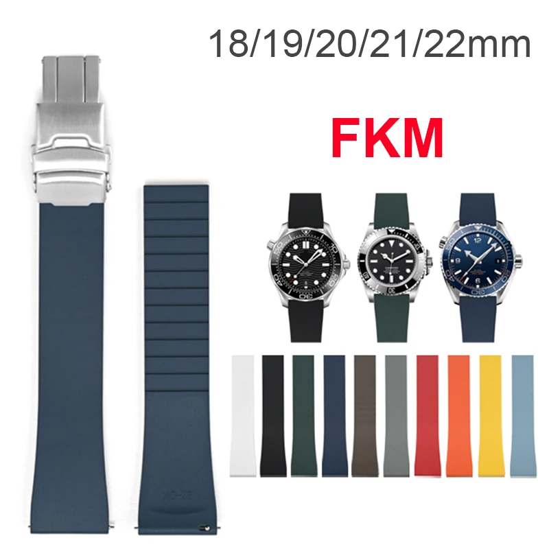 High Grade FKM Fluoro Rubber Watch Band 18mm 19mm 20mm 21mm 22mm Universal Quick Release Folding Buckle Strap Bracelet for Omega